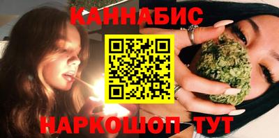 МДМА Новозыбков