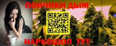 МДМА Новозыбков