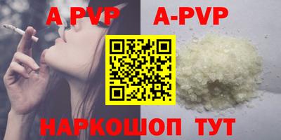 2c-b Новодвинск