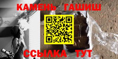 2c-b Новодвинск