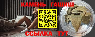 МДМА Новозыбков