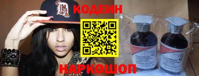 МДМА Новозыбков